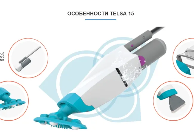 Ручной пылесос Kokido Telsa 15