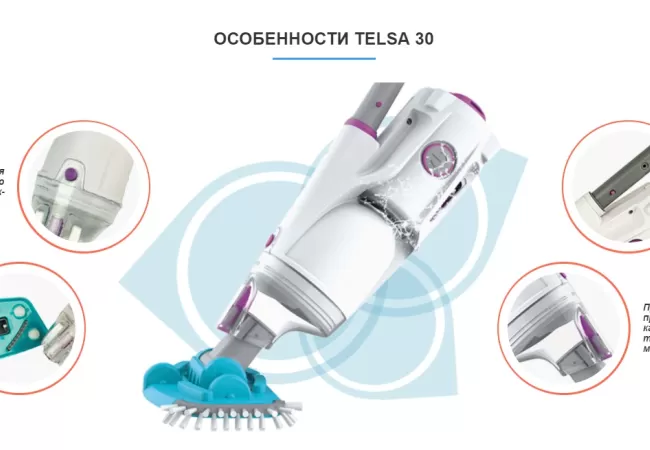 Ручной пылесос Kokido Telsa 30