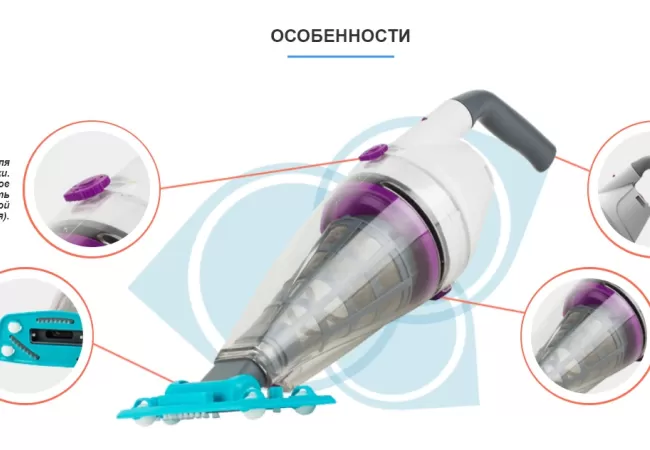 Ручной пылесос Kokido Telsa 50