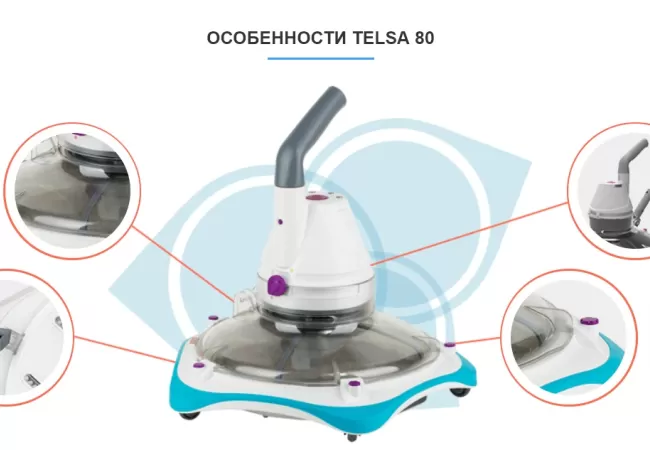 Ручной пылесос Kokido Telsa 80